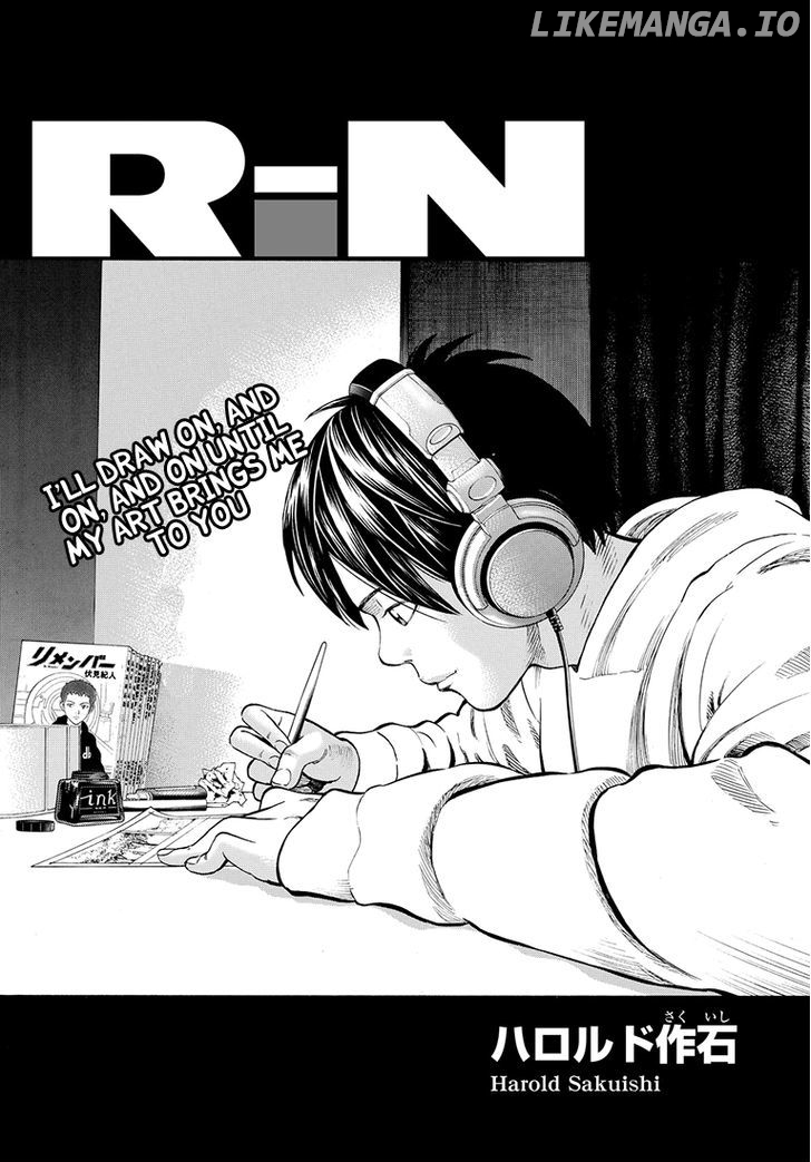 Rin (HAROLD Sakuishi) chapter 41 - page 2