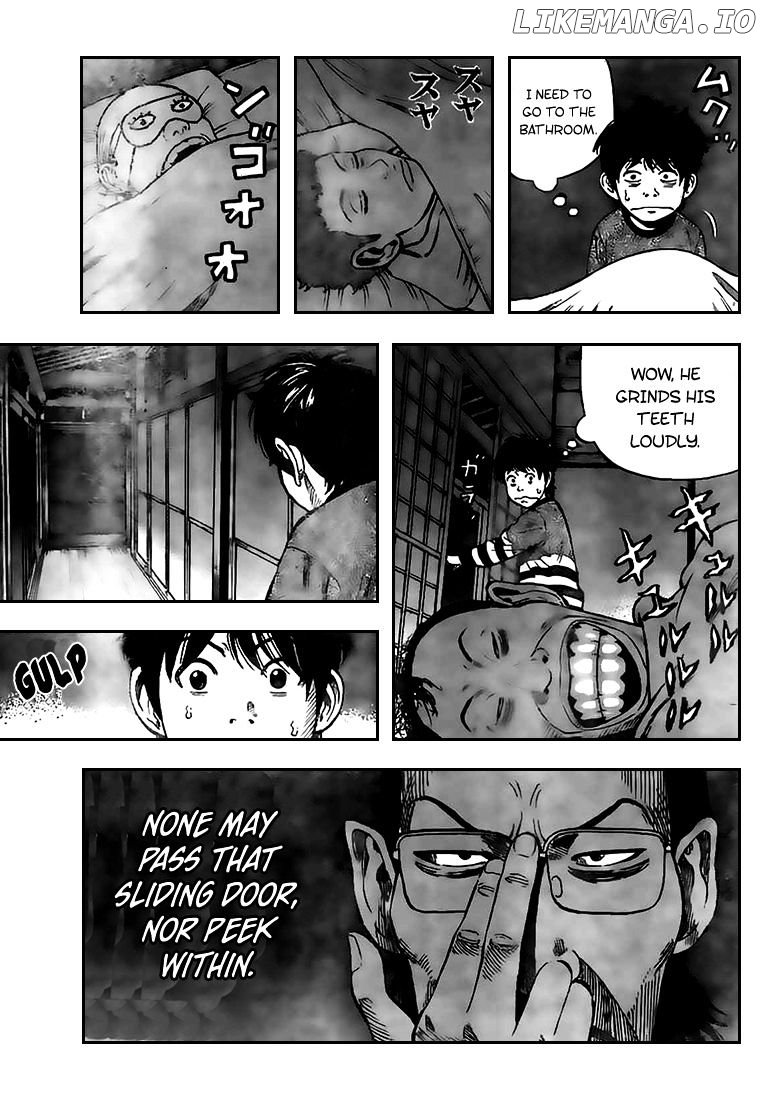 Rin (HAROLD Sakuishi) chapter 18 - page 33