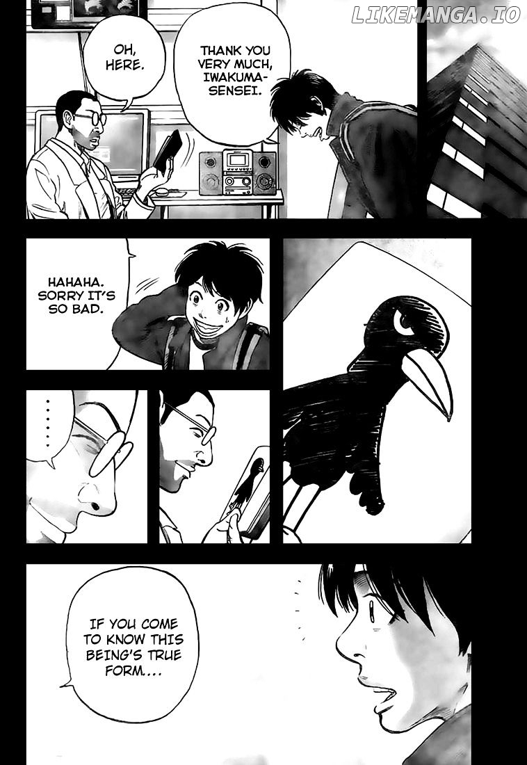 Rin (HAROLD Sakuishi) chapter 18 - page 43