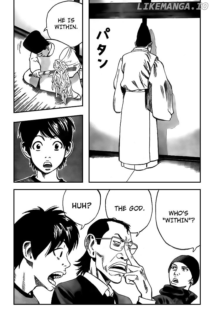 Rin (HAROLD Sakuishi) chapter 18 - page 7