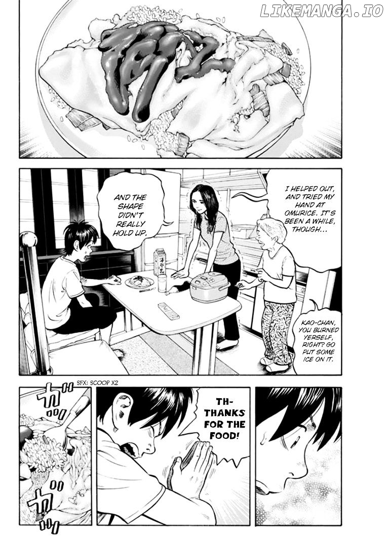 Rin (HAROLD Sakuishi) chapter 30 - page 10
