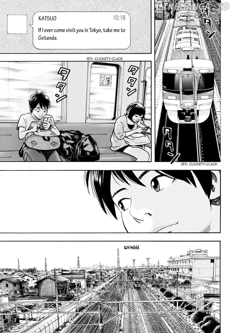 Rin (HAROLD Sakuishi) chapter 30 - page 15