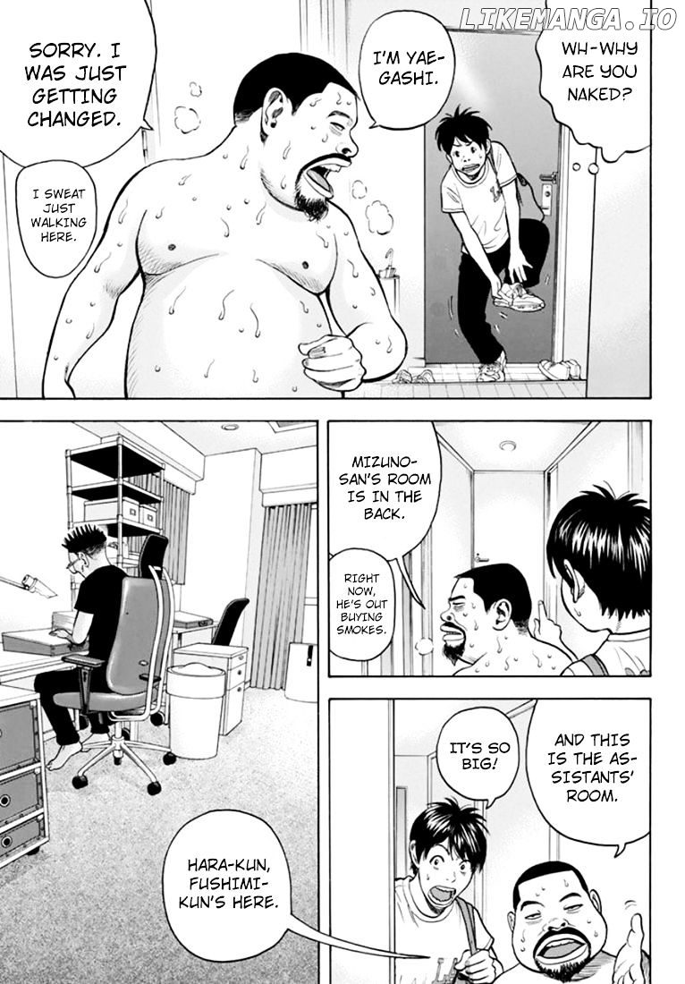 Rin (HAROLD Sakuishi) chapter 30 - page 33
