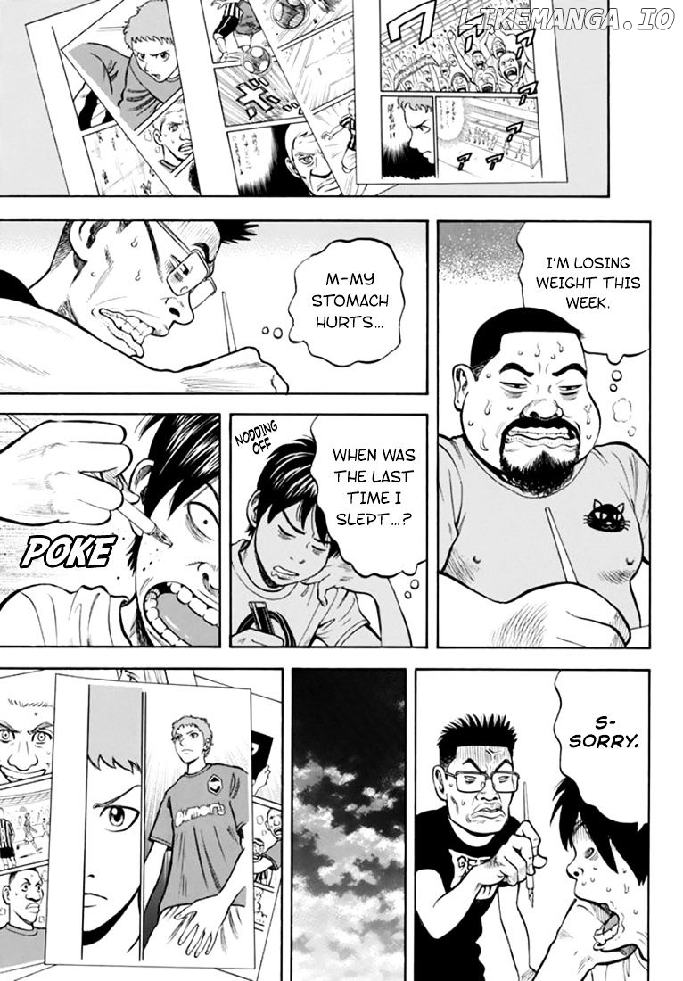 Rin (HAROLD Sakuishi) chapter 30 - page 55