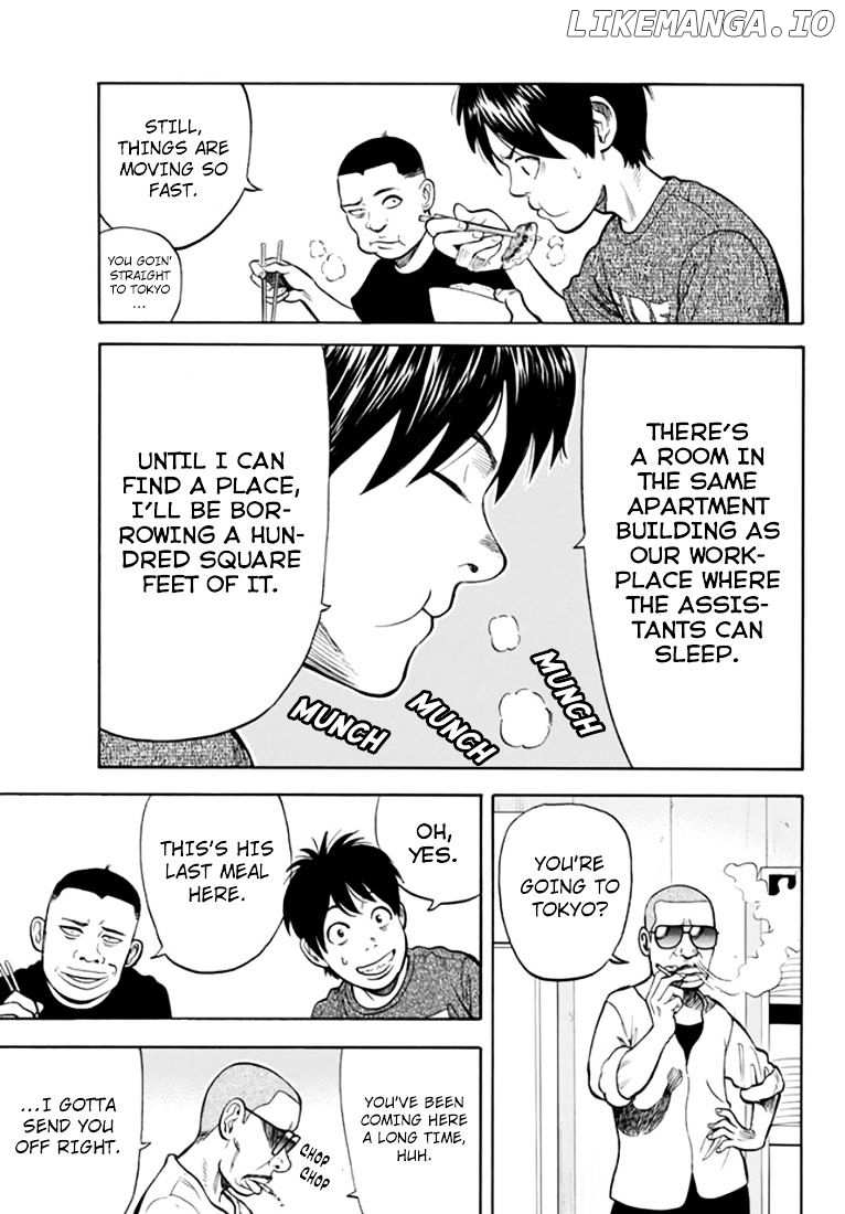 Rin (HAROLD Sakuishi) chapter 30 - page 7