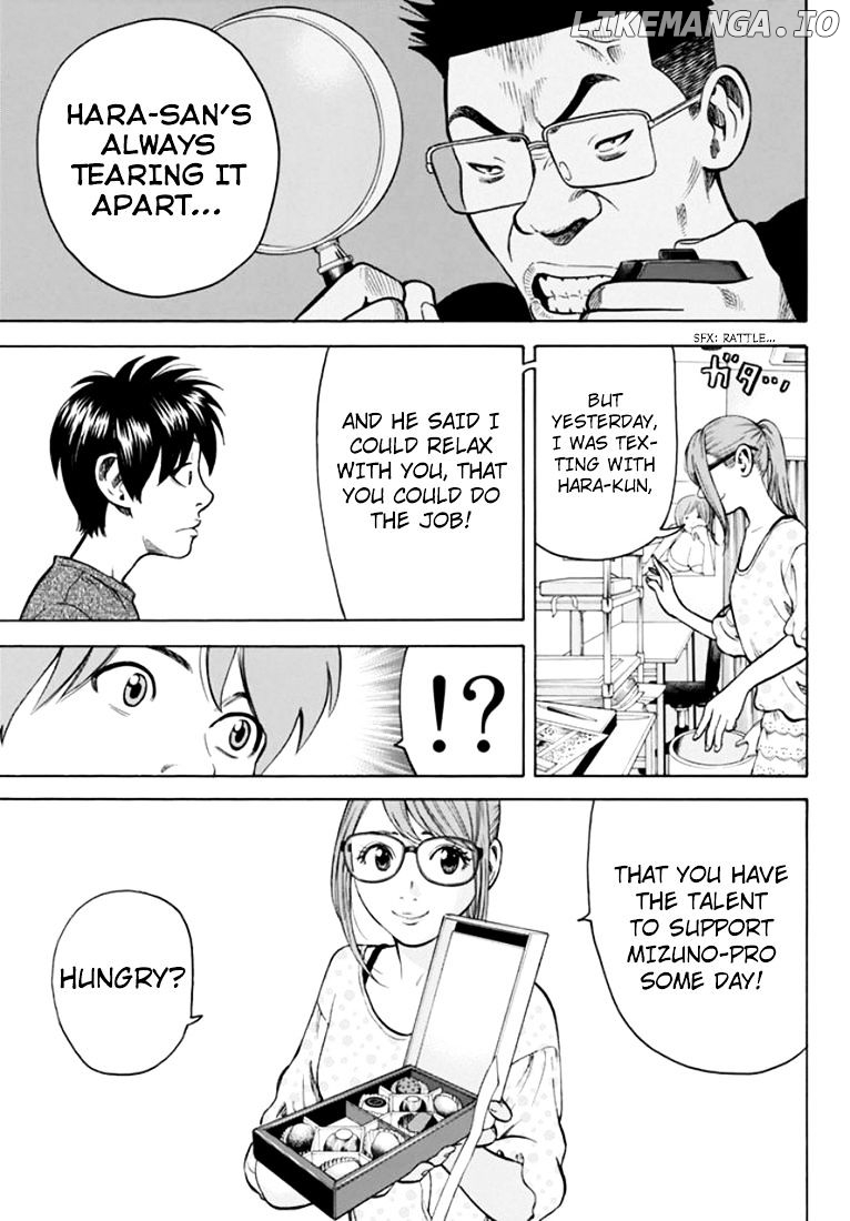 Rin (HAROLD Sakuishi) chapter 31 - page 48