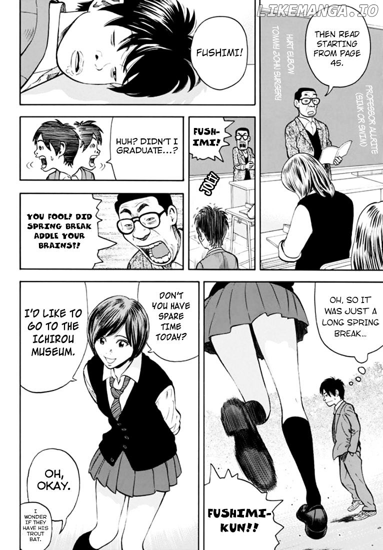 Rin (HAROLD Sakuishi) chapter 31 - page 7