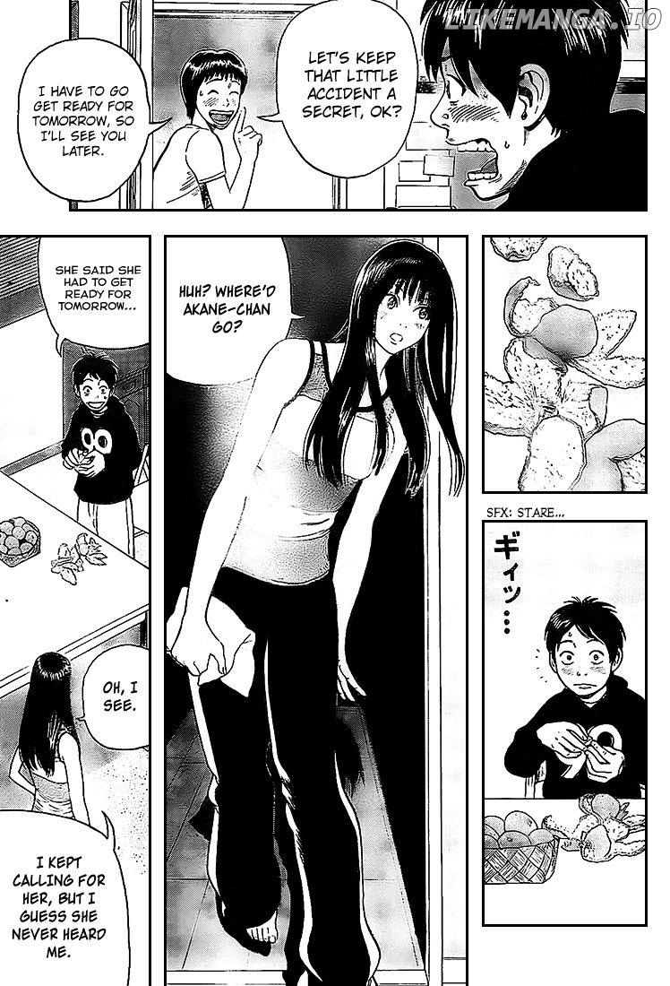 Rin (HAROLD Sakuishi) chapter 7 - page 13