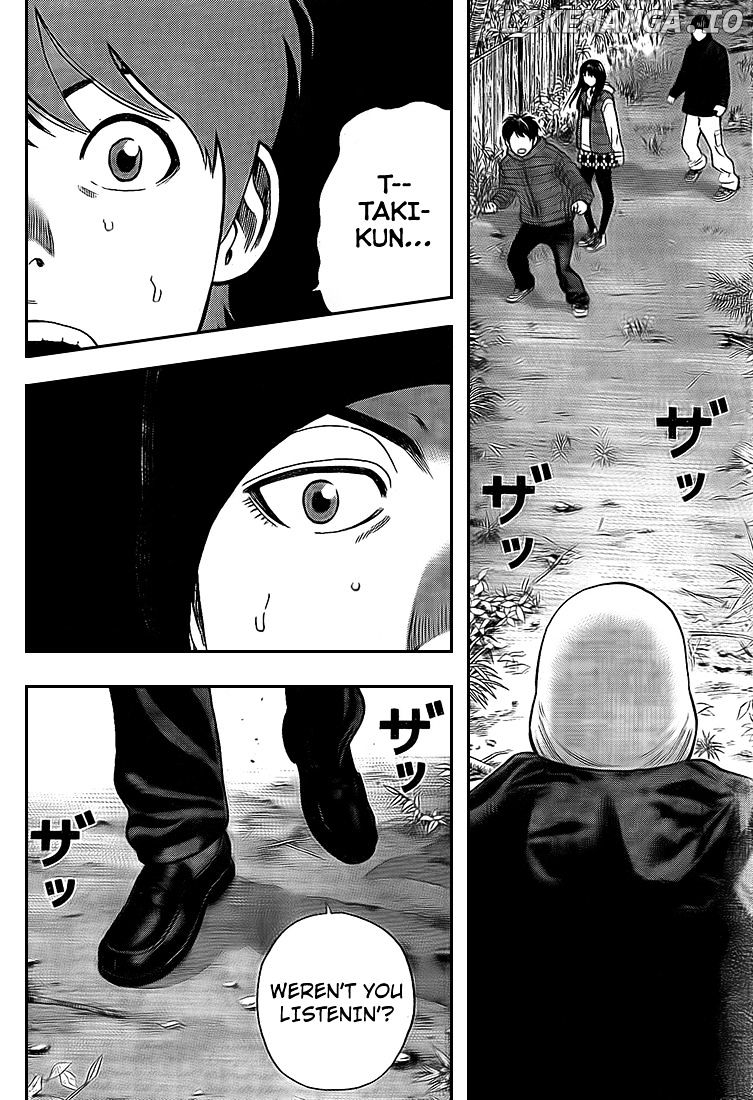 Rin (HAROLD Sakuishi) chapter 20 - page 18