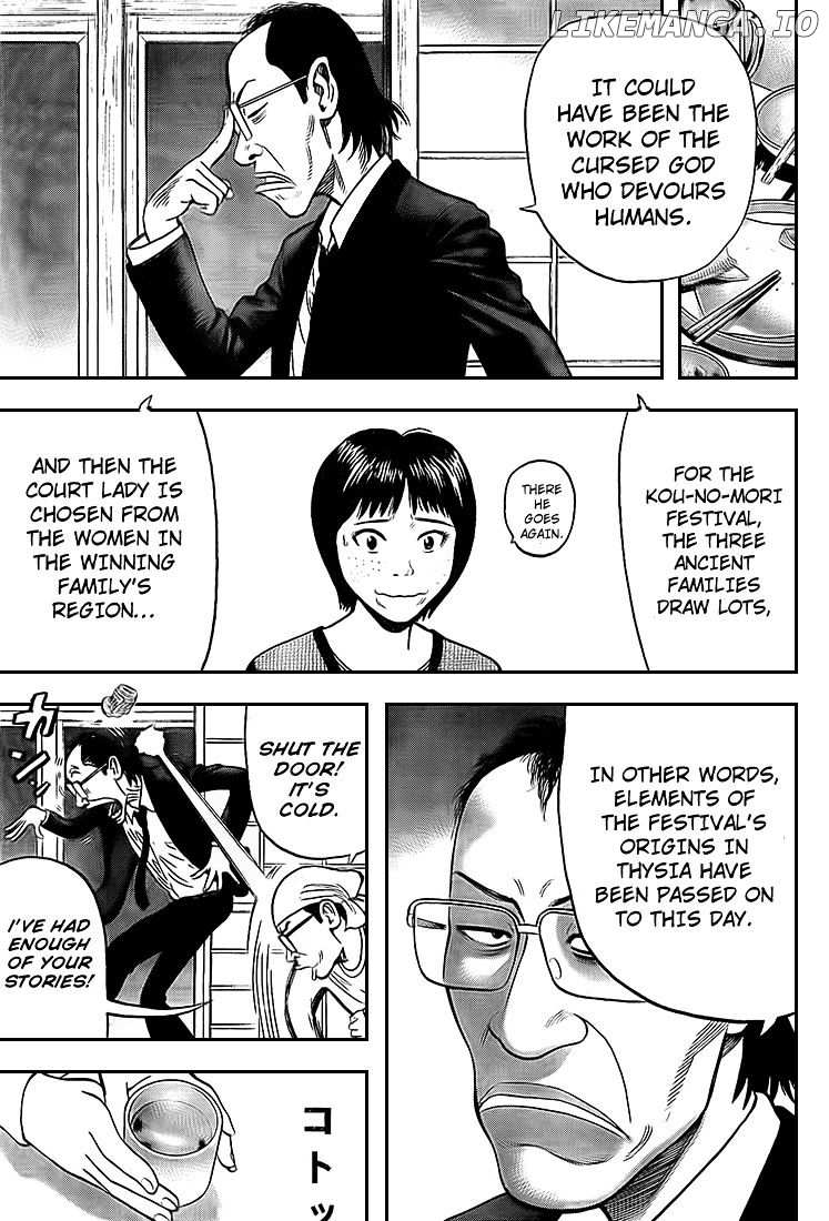 Rin (HAROLD Sakuishi) chapter 20 - page 39