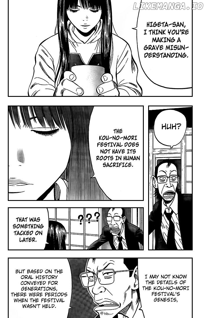 Rin (HAROLD Sakuishi) chapter 20 - page 40