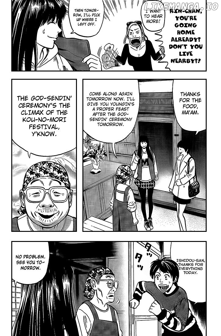 Rin (HAROLD Sakuishi) chapter 20 - page 48