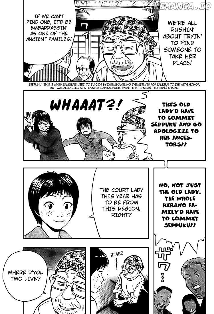 Rin (HAROLD Sakuishi) chapter 20 - page 62