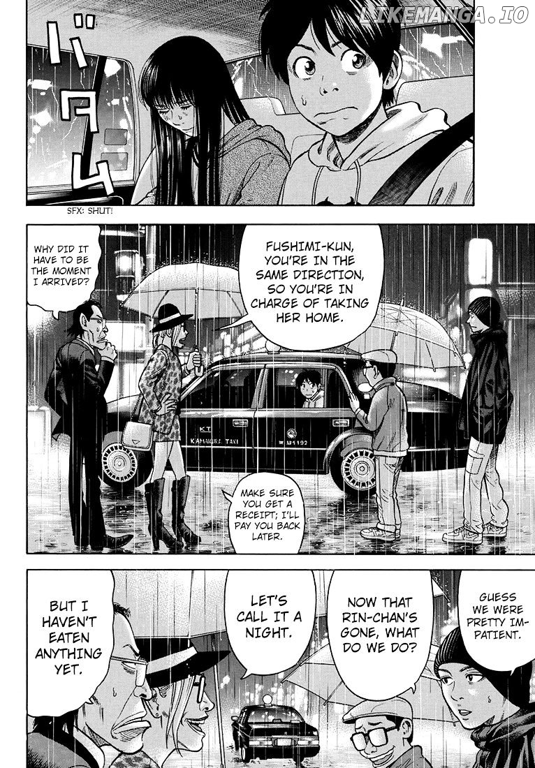 Rin (HAROLD Sakuishi) chapter 32 - page 28