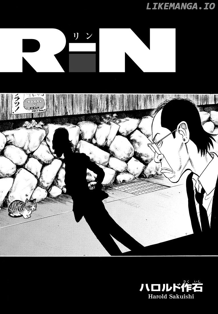 Rin (HAROLD Sakuishi) chapter 32 - page 3