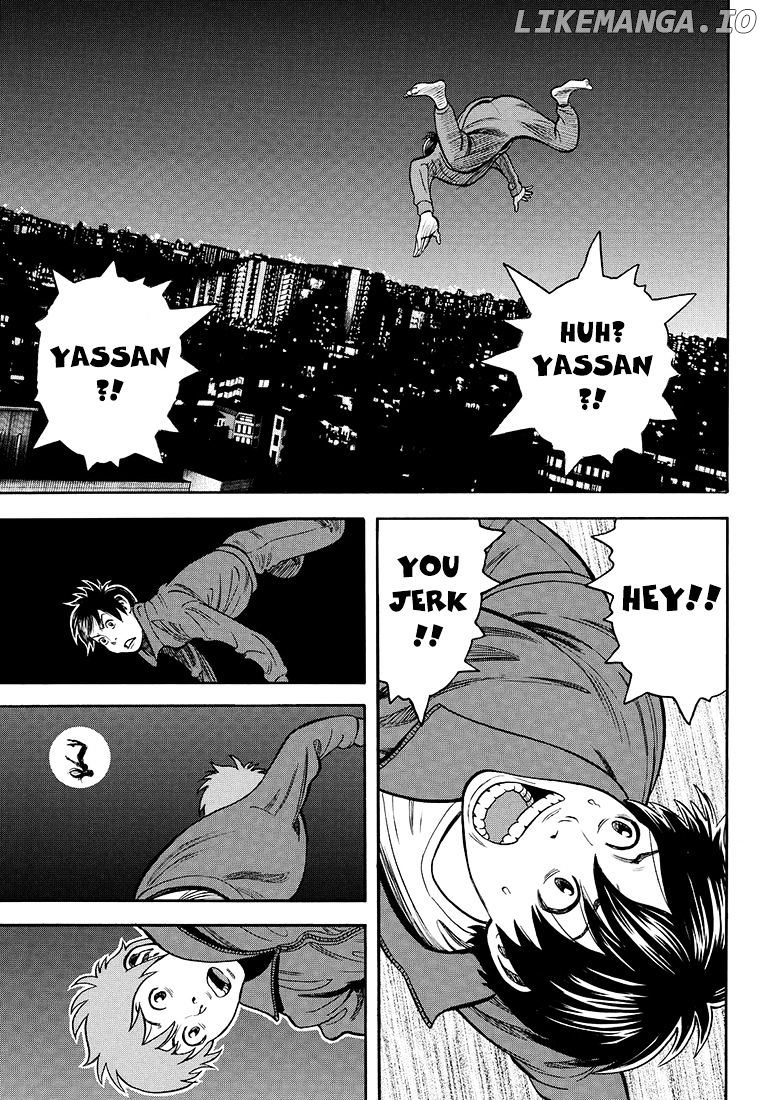 Rin (HAROLD Sakuishi) chapter 32 - page 42