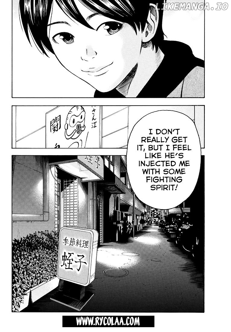 Rin (HAROLD Sakuishi) chapter 32 - page 68