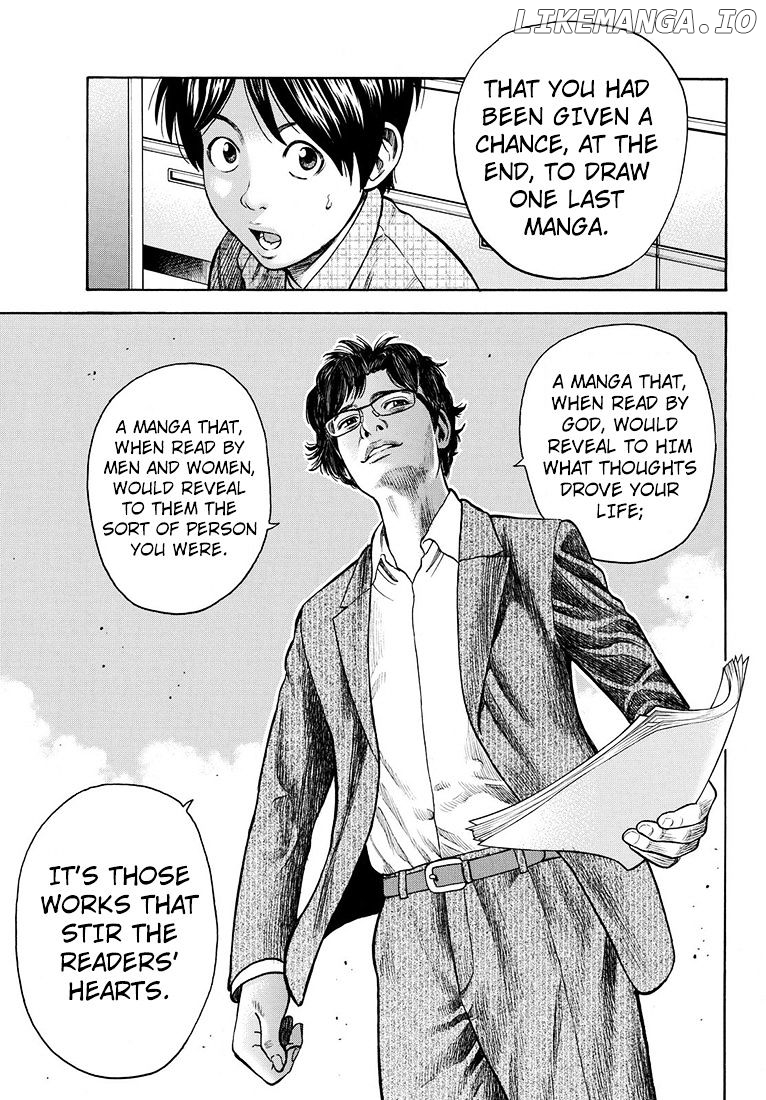 Rin (HAROLD Sakuishi) chapter 32 - page 7