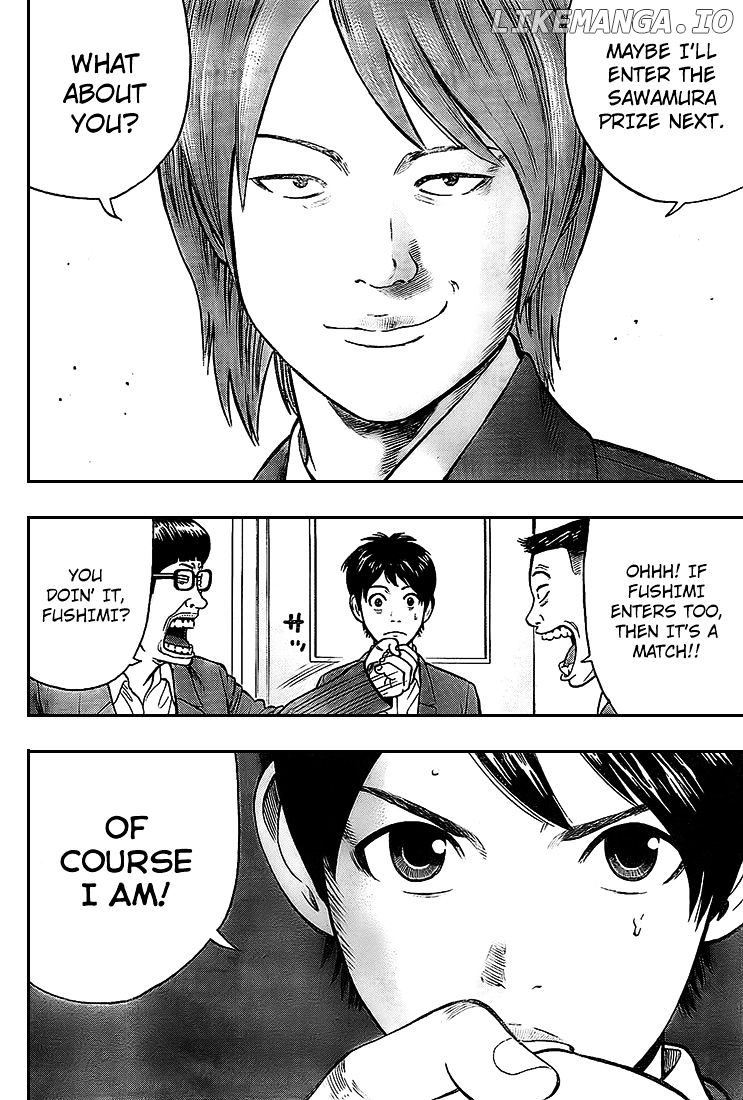 Rin (HAROLD Sakuishi) chapter 8 - page 41
