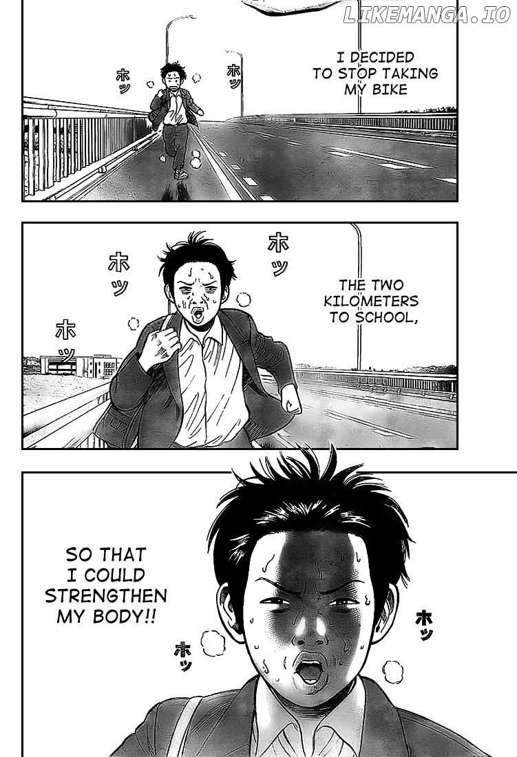 Rin (HAROLD Sakuishi) chapter 8 - page 5