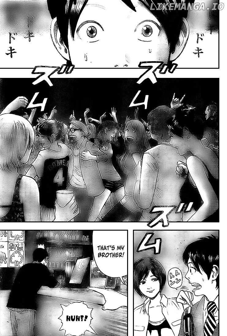Rin (HAROLD Sakuishi) chapter 9 - page 51