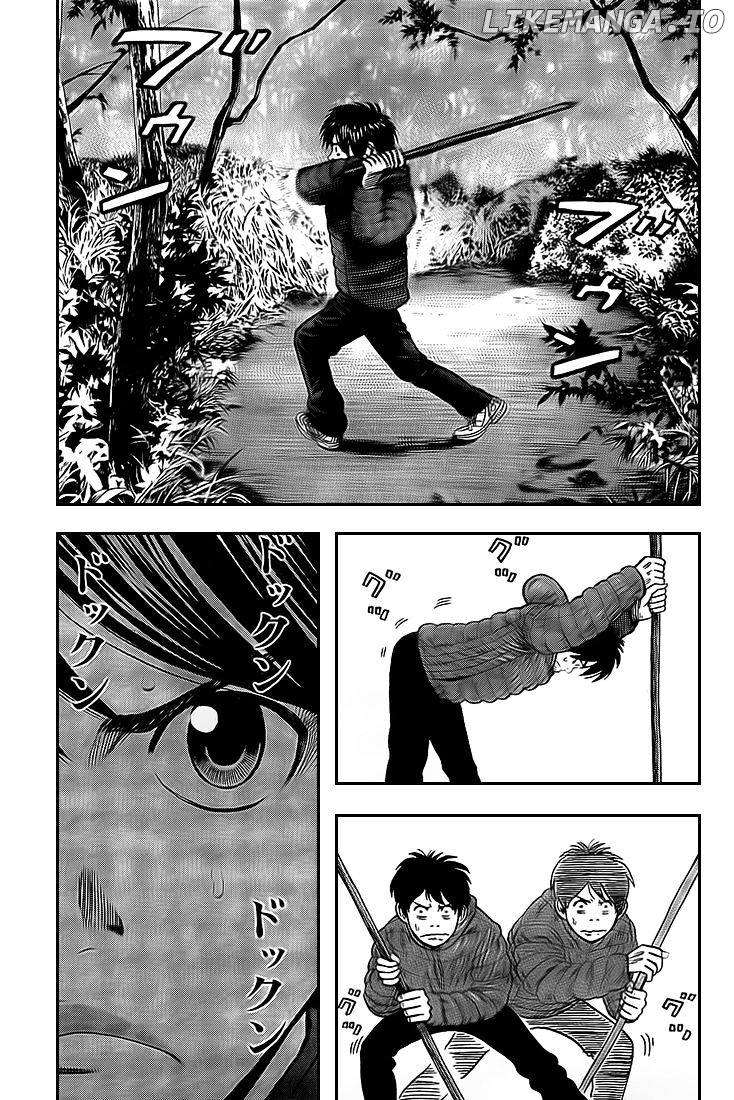 Rin (HAROLD Sakuishi) chapter 22 - page 68