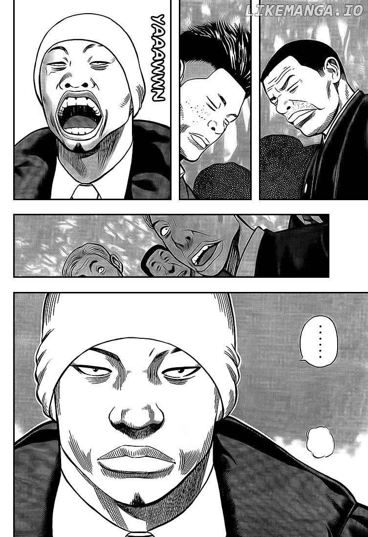 Rin (HAROLD Sakuishi) chapter 22 - page 7