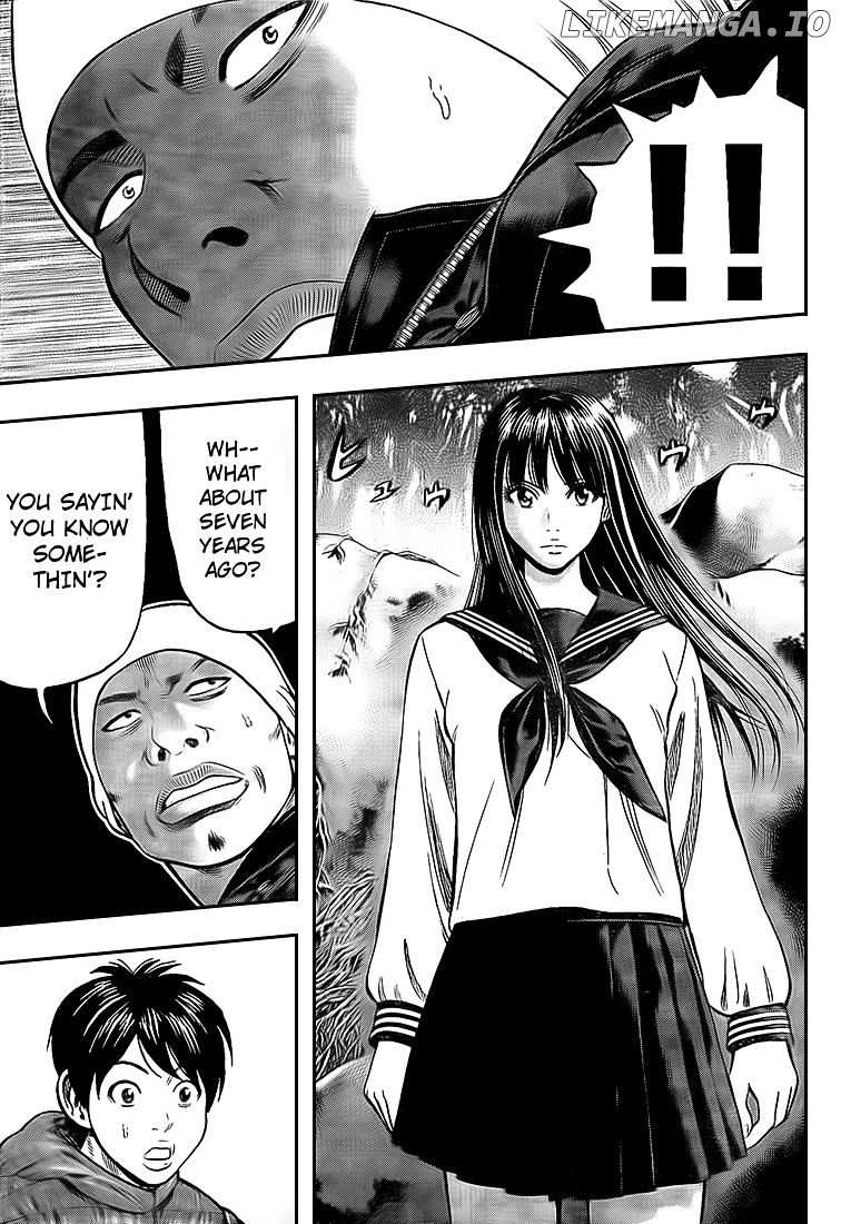Rin (HAROLD Sakuishi) chapter 23 - page 53