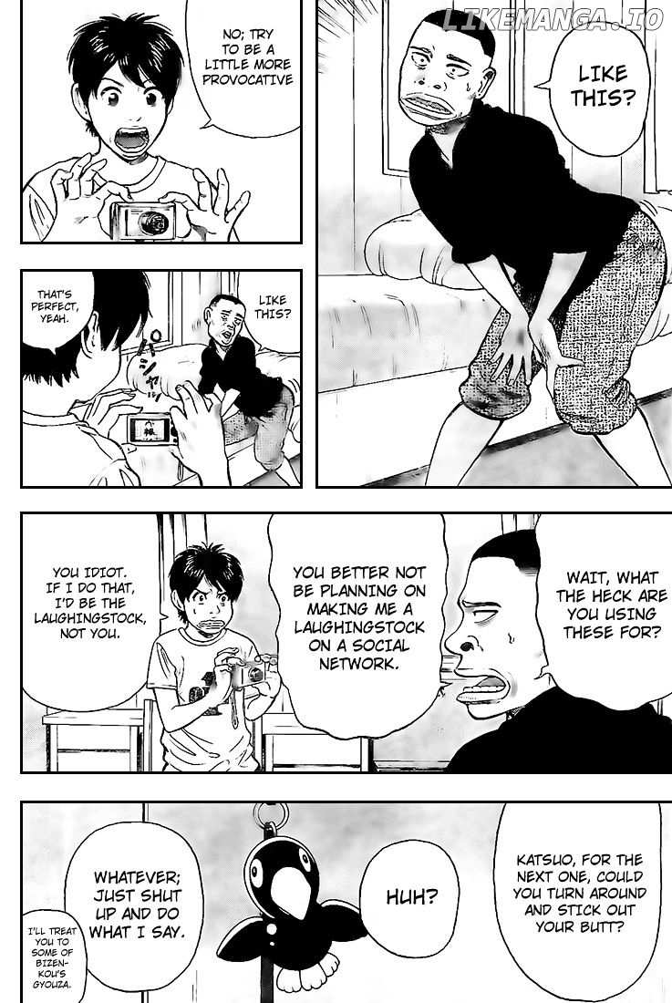 Rin (HAROLD Sakuishi) chapter 13 - page 11