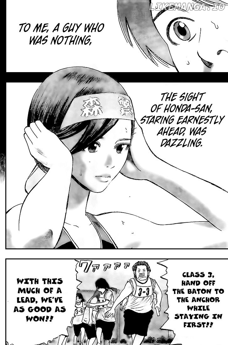 Rin (HAROLD Sakuishi) chapter 13 - page 55