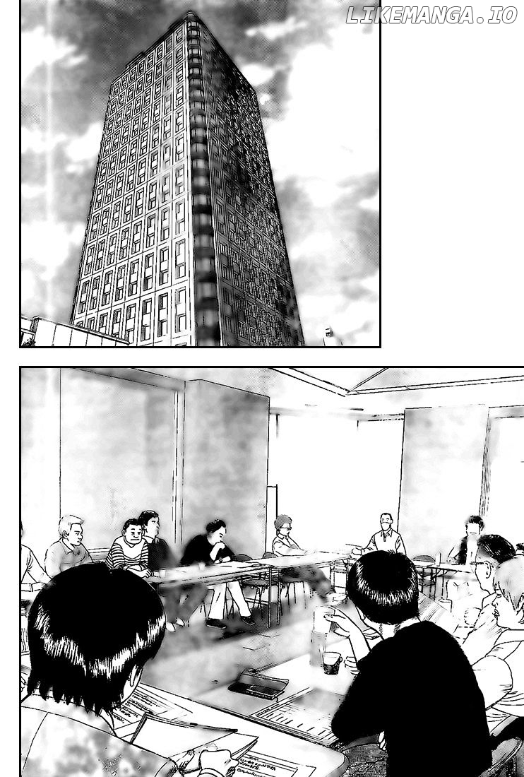 Rin (HAROLD Sakuishi) chapter 13 - page 63
