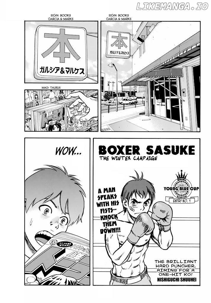 Rin (HAROLD Sakuishi) chapter 26 - page 23