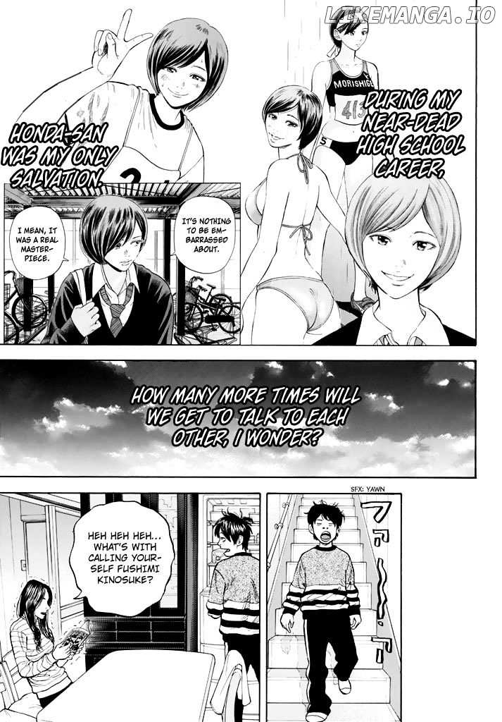 Rin (HAROLD Sakuishi) chapter 26 - page 51