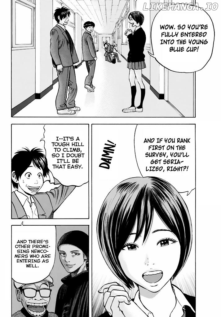 Rin (HAROLD Sakuishi) chapter 26 - page 6