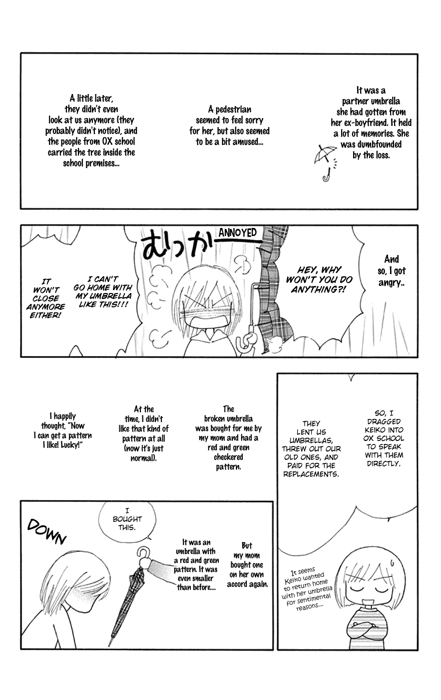 Chitose etc. chapter 34.5 - page 5