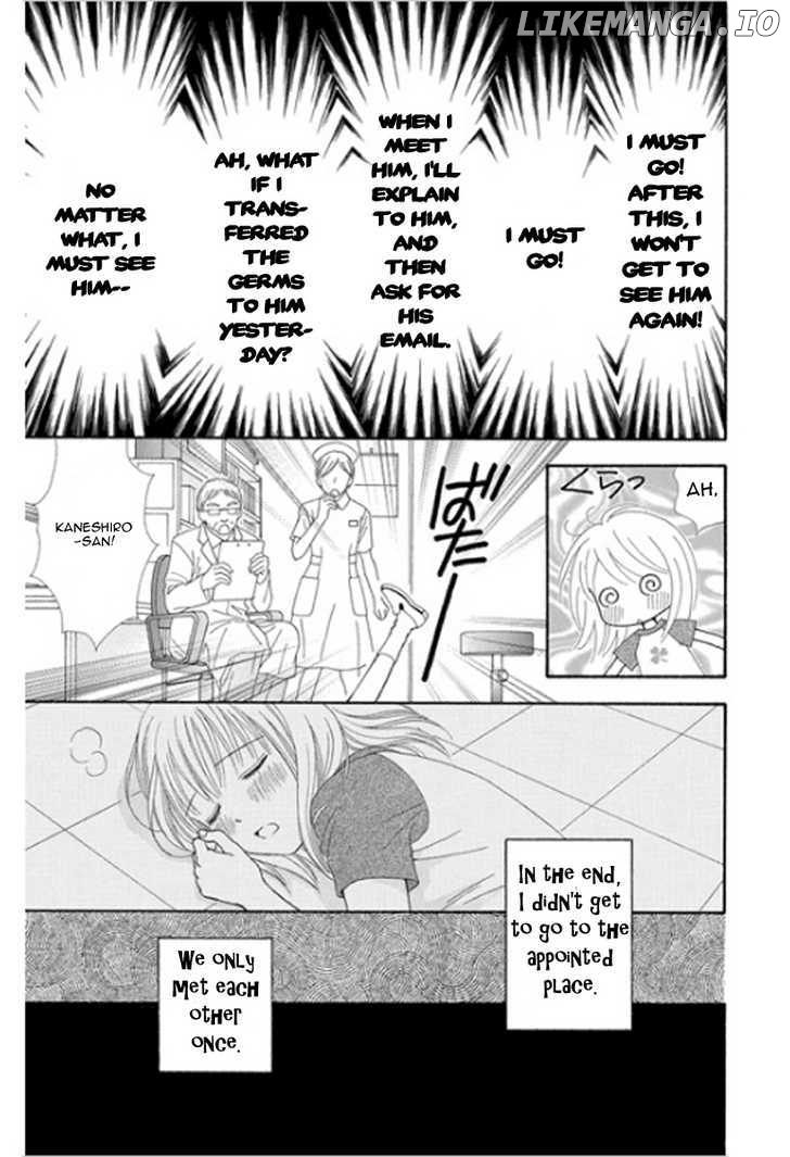 Chitose etc. chapter 1 - page 24