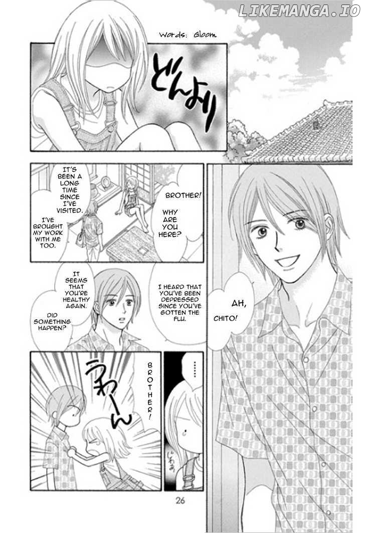 Chitose etc. chapter 1 - page 25