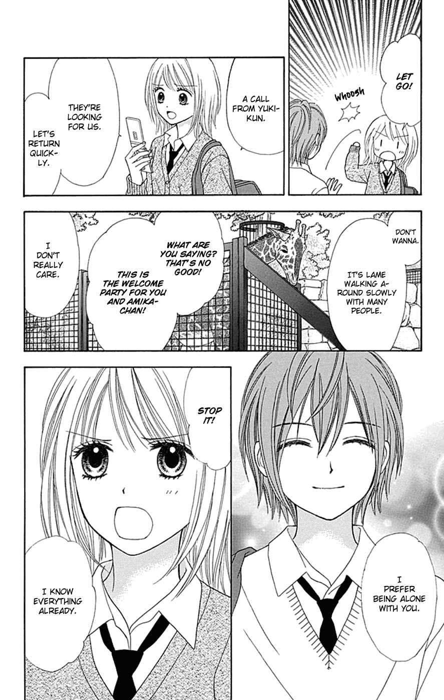 Chitose etc. chapter 36 - page 17