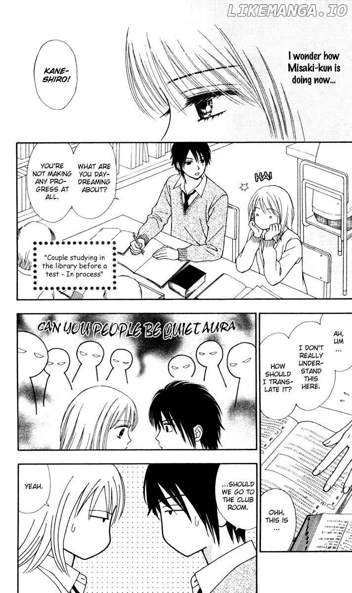 Chitose etc. chapter 10 - page 22