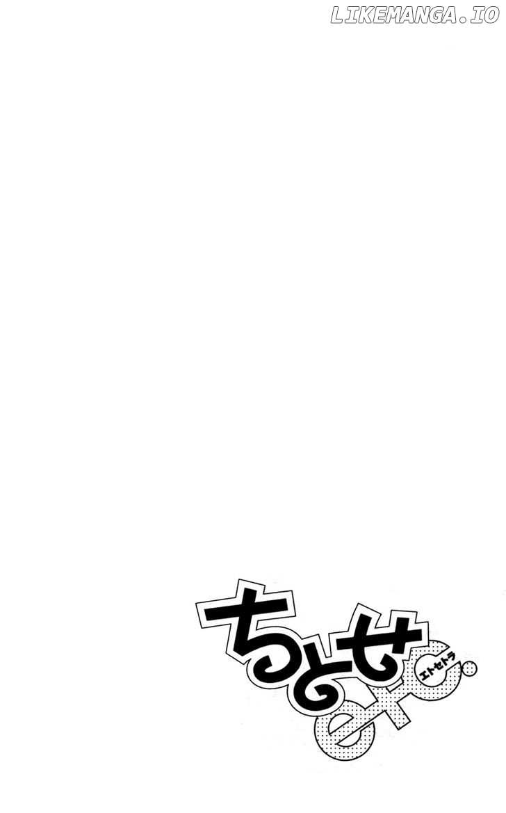 Chitose etc. chapter 11 - page 28