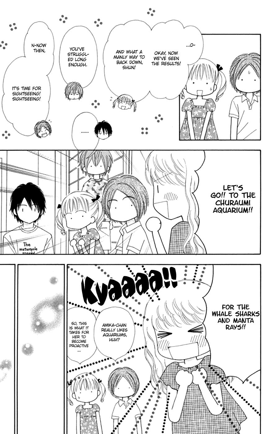 Chitose etc. chapter 48 - page 15