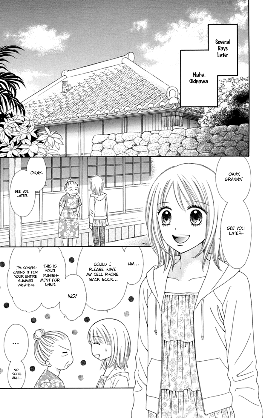 Chitose etc. chapter 48 - page 7