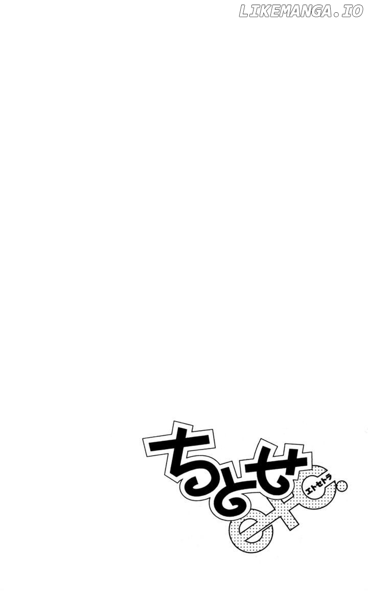 Chitose etc. chapter 16 - page 26