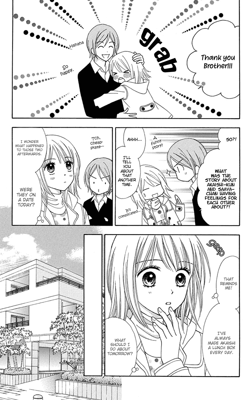 Chitose etc. chapter 29 - page 10