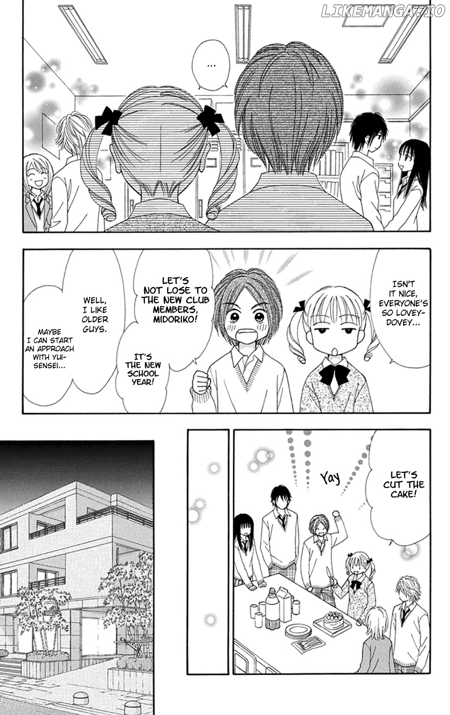 Chitose etc. chapter 31 - page 12