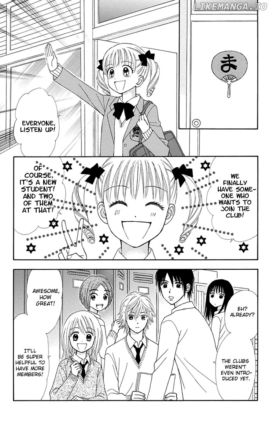 Chitose etc. chapter 33 - page 23