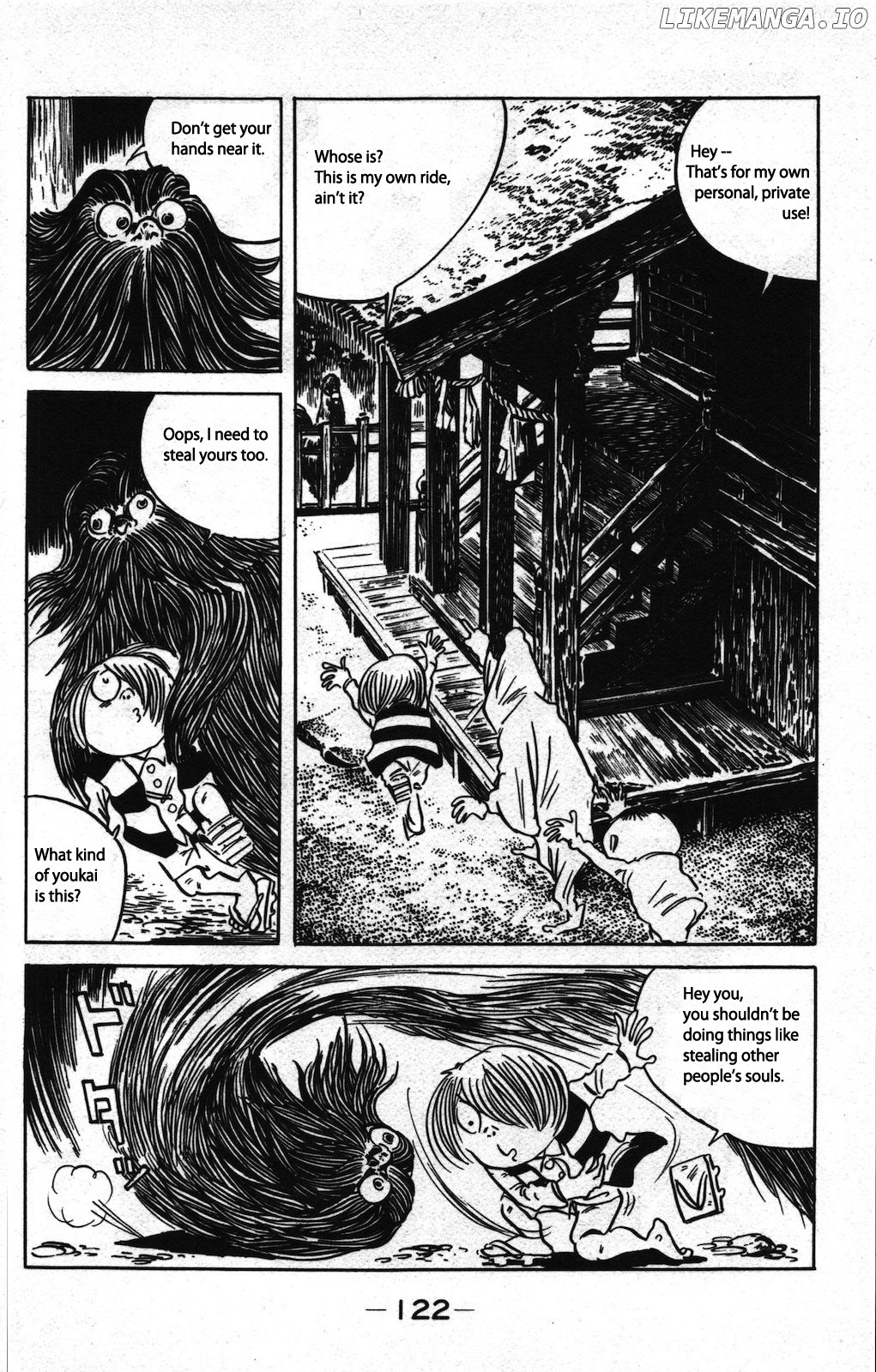 Ge Ge Ge No Kitaro chapter 1 - page 8