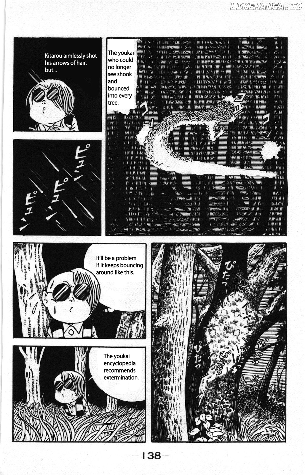 Ge Ge Ge No Kitaro chapter 2 - page 9