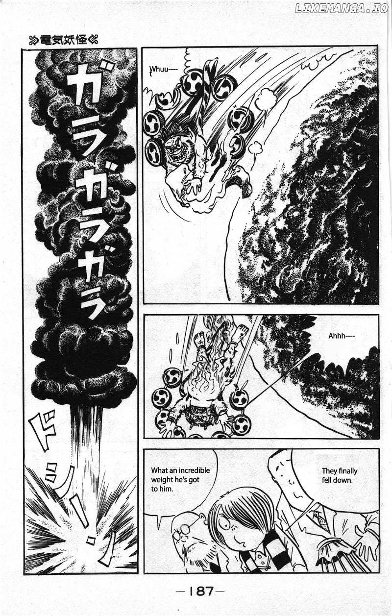 Ge Ge Ge No Kitaro chapter 3 - page 11