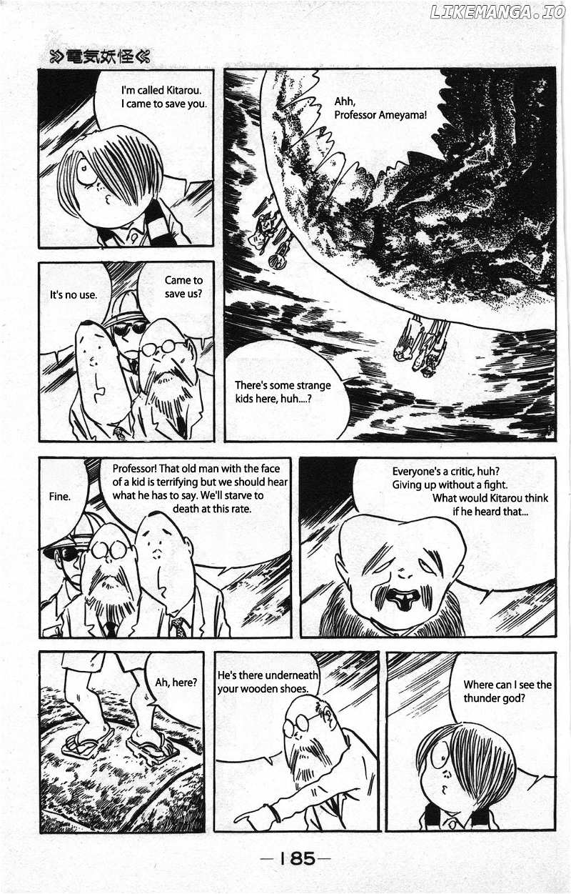 Ge Ge Ge No Kitaro chapter 3 - page 9
